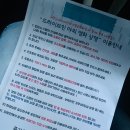 서천프린스