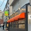 레일파크(161)(33048) | 아이와 함께 하는 김해 여행