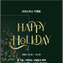 7광고디자인