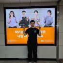 월정그곳 | 아이디어스 18기 별작가 수료식, 월정식품점의 뜻깊은 마무리