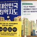 아임북스