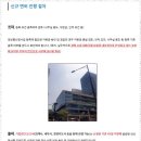 행정사사무소 소울 이미지