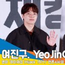 용산-현장-1971 이미지