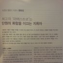 우먼라이프