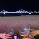 맥주바다 | 광안리 핫플 간빠진새 간빠맥주 생맥 웨이팅 꿀팁 + 바다 보며 먹는 맥주 후기