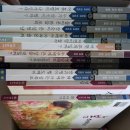 원리과학 WHY 이미지