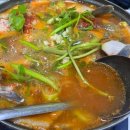 서정리횟집 | 🌊평택 서정리역 근처 맛집 연평도횟집: 바다의 신선함을 한 입 가득! 🐟