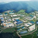 우진산업㈜ 이미지