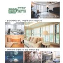 디자인커튼 이미지