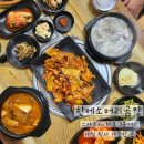 한메소머리곰탕 | [한메소머리곰탕] 광탄 아침식사 가능한 스마트 ku 맛집