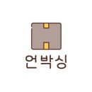 핑크아울 이미지
