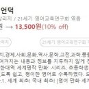 근심을풀다