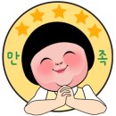 Dog.(독점) 이미지