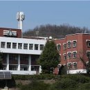 경북고등학교 이미지
