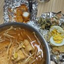빨포