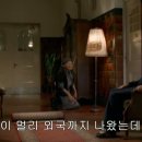 베른의 기적(The Miracle Of Bern, Das Wunder Von Bern, 2003) 이미지