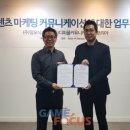디커뮤니케이션 이미지