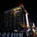 씨마호텔 이미지