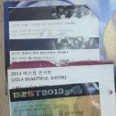 흔들릴 순 있어도 무너지진 않아