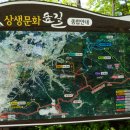 기린어린이공원 이미지