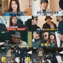 만수로 4 이미지