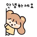 미음민박 이미지