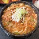 나는 너에게로 꼭 닿고 말거야