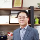 ㈜해인환경 이미지