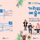 칠성로-4 이미지