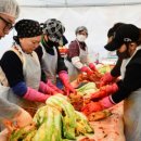 대화초등학교 이미지