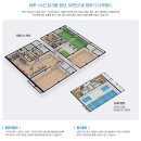 부천현대체육관 이미지