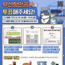 항만9로 이미지