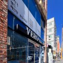 대연초등학교 | [부산/대연동미용실] <베로헤어> 클리닉 잘하는 문현동 미용실