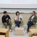 임앤파트너스 이미지