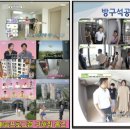 영종국제도시부동산공인중개사사무소 이미지