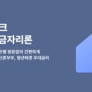 아낌 이미지