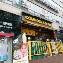 컴포즈 커피 성남태평점 이미지