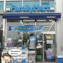 청라와마트 이미지