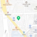 마라본색 의성점