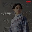 꽃피던그해달빛 이미지