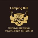 순천-20호 이미지