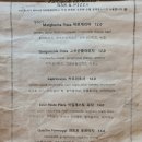 더블랙웨일바 이미지