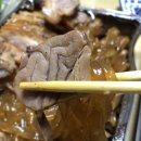 마왕족발대구경북대점