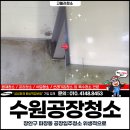 장안산업기계 이미지
