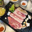통&통주먹구이 네이버블로그