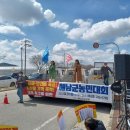 해남군-01 이미지