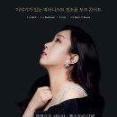 이야기가 있는 토크콘서트 이미지