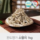 (주)미향 이미지