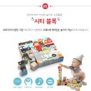 맘스플래닛 이미지