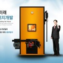 (주)청남 이미지